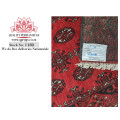 Gorgeous Red Afghan Carpet 767 x 80 cm