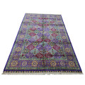 Stunning Afghan Ariana Carpet 297 x 202 cm