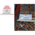 Fine Afghan ArianaChoubi Carpet 258 x 79 cm