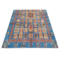 Fine Afghan ArianaChoubi Carpet 298 x 202cm