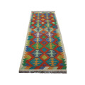 Stunning Choubi kilim 245 x 75 cm