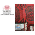 Stunning Red Afghan Carpet 194 x 136cm