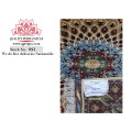 Beautiful Afghan Ariana Carpet 372 X 84 cm