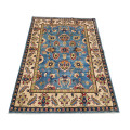 Fine Afghan Handmade Ariana Carpet 195 x 150 cm