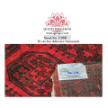 Beautiful Red Afghan Carpet 370 x 79 cm