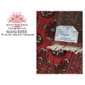 Fine Red Afghan Carpet 489 x 81 cm
