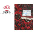 Gorgeous Red Afghan Carpet 480 x 80 cm
