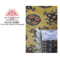Stunning Afghan Kunduz Carpet 179 x 119 cm