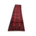 Gorgeous Red Afghan Carpet 376 x 78cm