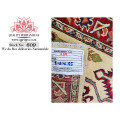 Fine Afghan Handmade Kazaq Carpet 206 x 85cm