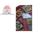 Fine Afghan Handmade Ariana Carpet 91 x 64 cm
