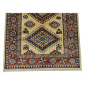 Fine Afghan Ariana Carpet 123 x 81 cm