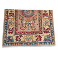 Gorgeous Afghan Ariana Carpet 124 X 82 cm