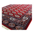 Afghan Design Made Carpet 230 x 160 cm