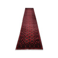 Gorgeous Red Afghan Carpet 476 x 79cm