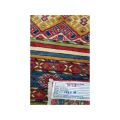 Beautiful Afghan Ariana Carpet 176 x 116 cm