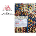 Fine Afghan Ariana Carpet 126 X 83cm