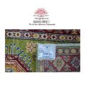 Gorgeous Afghan Handmade Kazaq Carpet 301 X 85cm