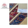 Gorgeous Afghan Ariana Carpet 153 x 103cm