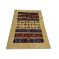 Gorgeous Afghan Ariana Carpet 153 x 103cm