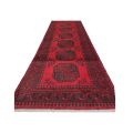 Fine Red Afghan Carpet 580 x 82 cm