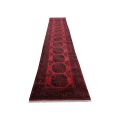Fine Red Afghan Carpet 580 x 82 cm
