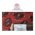 Gorgeous Red Afghan Carpet 284 X 80 CM