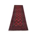Gorgeous Red Afghan Carpet 284 X 80 CM