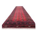 Gorgeous Red Afghan Carpet 768 x 79 cm