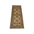 Beautiful Choubi Carpet 181 x 66 cm
