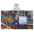 Gorgeous Afghan Ariana Carpet 125 x 83 CM
