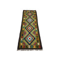 Beautiful Afghan Maimana kilim 193 X 60cm