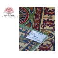 Fine Afghan Ariana Carpet 126 x 80CM