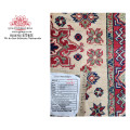 Gorgeous Afghan Handmade Kazaq Carpet 119x85cm