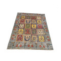 Fine Afghan Ariana Carpet 194x159 cm