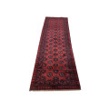 Stunning Red Afghan Carpet 282 x80 cm