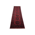 Gorgeous Red Afghan Carpet 283 x 77cm