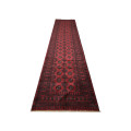 Fine Red Afghan Carpet 479 x 81cm