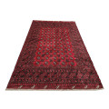 Gorgeous Red Afghan Carpet 295 x 200 cm