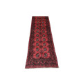 Fine Red Afghan Carpet 480 x 76 CM