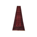 Beautiful Red Afghan Carpet 472 x 81 CM