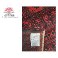 Gorgeous Red Afghan Carpet 334 x 248 cm