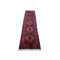 Incredible Afghan Turkman carpet 289 x 84 CM