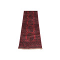 Stunning Red Afghan Carpet 578 x 74 CM
