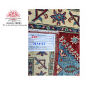 Fine Afghan Handmade Kazaq Carpet 127 x 83 cm