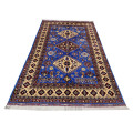 Fine Afghan Ariana Carpet 314 x 200cm