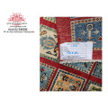 beautiful Afghan Ariana Carpet 120 x 82cm