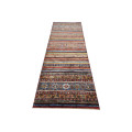 Fine Afghan Ariana Carpet 291 x 87cm