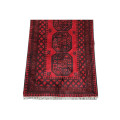 Beautiful Afghan Elephant foot design Carpet 148 x 92 CM