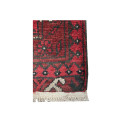 Gorgeous Red Afghan Carpet 60 x 40 cm